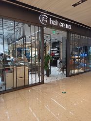 -HAIR CORNER