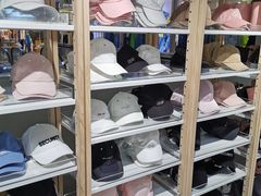 -NOME(太阳百货店)