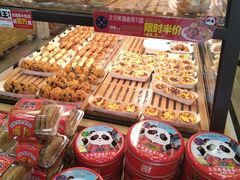 -味多美蛋糕(灯市口店)