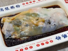 -荔银肠粉(广州天河华利路店)