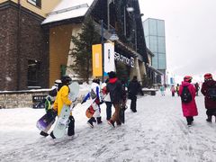 -中旅松花湖滑雪场