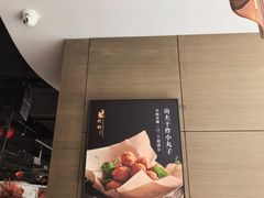 -悦融·京鲁菜·露台花园(安定门店)
