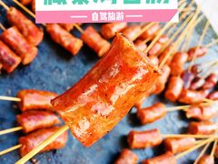 -甘堡藏寨