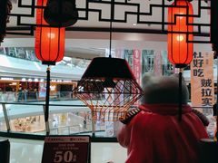 -蛙小侠(威高广场店)