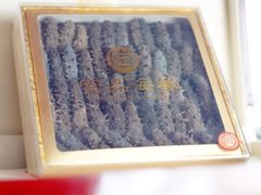 -宫品海参专卖店(静安大宁店)
