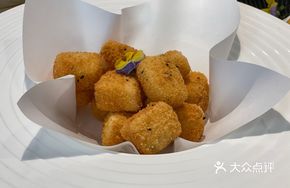 Crispy Fried Tofu Bites