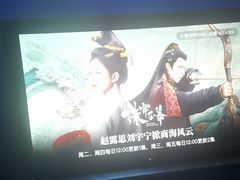 -美足时光•精致悦足•水疗SPA(龙泉店)