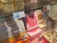 -好利来(鲁谷店)