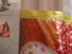 2014-05-30-028-康乐(滨江道店)