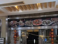 -辣不怕口味虾(凌霄路店)