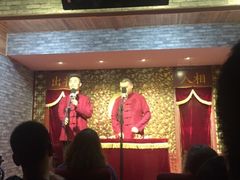 -青曲社相声(易俗街区店)
