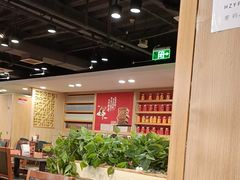 -宏状元现熬粥·京味菜(五棵松店)