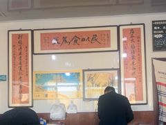 -牛老五羊杂汤(广阳区总店)