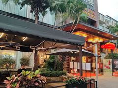 -滋粥楼·顺德菜(番禺广场总店)