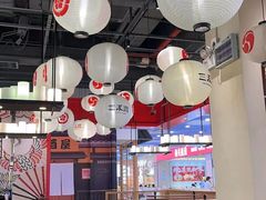 -三禾寿司(南城印象汇店)