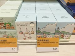 -新罗免税店(济州店)