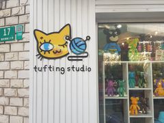 -思南书局·诗歌店