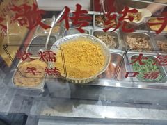 -张果佬年糕卷(科巷店)