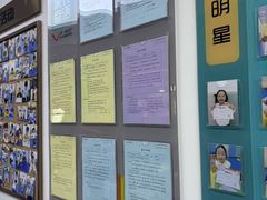 -优佳加感统·语言·注意力训练(江宸天街中心)