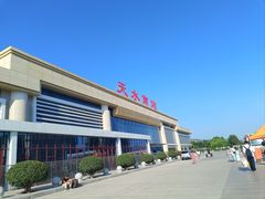-天水南站