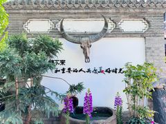 -慢丽江·云南野生菌土鸡锅(西山店)