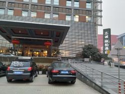 -志诚丽柏酒店·锦轩中餐厅·宴会厅