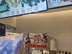 -DQ·蛋糕·冰淇淋(湖景东路店)