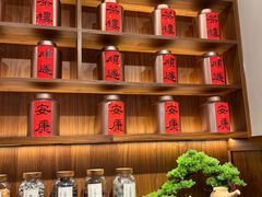 -裕莲茶楼(太古汇店)