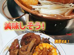 -小V家秘制火锅鸡(苹果园东路店)