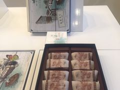 -好一朵茉莉花(老门东店)