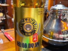 -徐师傅太子锅(文化路店)