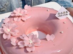 -壹点壹客·生日蛋糕(南山店)