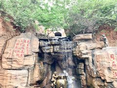 -倒盏民俗文化村