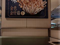 -海底捞火锅(北京路店)