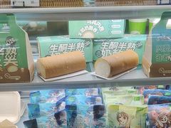 -花园饼屋·吐司蛋糕面包(星海店)