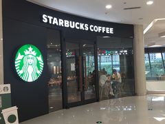 -星巴克(温州银泰大西洋店)