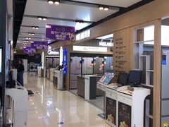 -苏宁易购(Suning Elec无锡五洲国际装饰城)