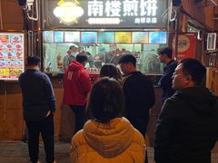-南楼煎饼(南楼总店)