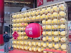 -王府井百货(总府店)