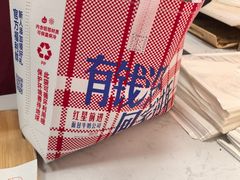 -红星前进面包牛奶公司(五道口购物中心店)