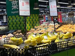-家乐福(方圆店)