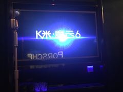 -泡沫BUbbLE量贩式KTV(金沙江路店)