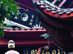 -龙泉洞(沙坪坝区)