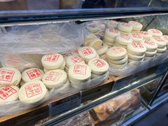 -老鼎丰(靖宇街总店)