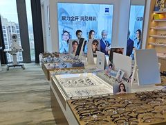 -三目眼镜·蔡司战略合作店(青浦宝龙店)