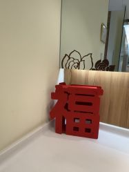 -Yestar宁波艺星整形医院