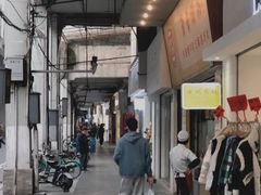 -新亚大酒店(人民南路店)