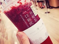 -奈雪的茶(市百一店)