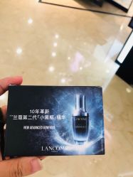 -兰蔻LANCOME