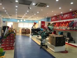 -爱婴室(上海浦建路店)